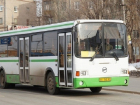 В Шахтах подорожает проезд в автобусах