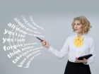 В четверг прислушивайтесь к интуиции чаще