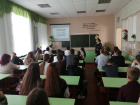 Редкие документы и фото показали шахтинские архивисты ученикам 40 школы на Машзаводе