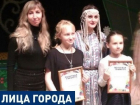 Шахтинки Виктория Архипова и Анна Ломакина победили на всероссийском конкурсе «Краски России»