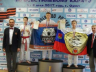 Шахтинец Алексей Щербатых стал чемпионом России по всестилевому каратэ