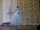 Шахтинский балет покоряет Ростовскую сцену