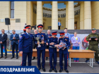 Воспитанники шахтинского кадетского корпуса стали победителями казачьих игр Южного федерального округа