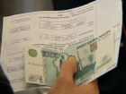С лета шахтинцы будут платить за ЖКХ на 6-10% больше
