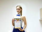 Студентка из Шахт выиграла региональный этап олимпиады профессионального мастерства