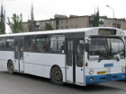 В шахтинских автобусах теперь будут объявлять остановки