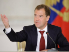 Глава правительства Дмитрий Медведев заработал за прошлый год 8,767 млн рублей