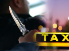 Таксиста из Белой Калитвы убили пассажиры по дороге в Шахты