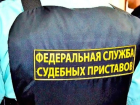 Должок! Шахтинский рейд по злостным неплательщикам