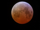 «Кровавая луна» взойдет над Шахтами сегодняшней ночью