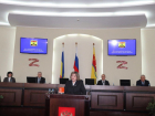 Администрацию города Шахты возглавила Людмила Овчиева 