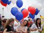 Программа праздничных мероприятий на День России в Шахтах