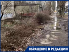 Многоэтажку по улице Строителей топят реки канализации