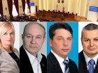 Один «против» и три «за» -  шахтинские депутаты в Заксобрании проголосовали за пенсионную реформу