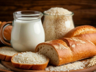 В Шахтах отмечены самые низкие цены на некоторые продукты питания среди городов области