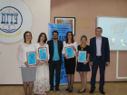 В ИСОиП прошел первый Science Slam