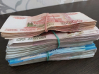 32-летняя шахтинка попыталась обмануть государство, предоставив фальшивые документы для получения жилищных сертификатов для переселенцев