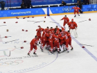 «Наши молодцы и комментарии здесь излишни», - шахтинский спортсмен о победе российских хоккеистов