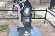 Изготовление памятников из натурального камня - 