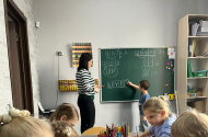 Образование в семейных классах центра "Вундеркинд" - 