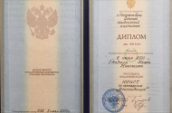 Помощь в решении семейных споров от адвоката Бодгрос Нелли - 