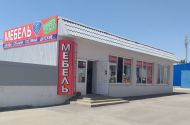 Все виды корпусной и мягкой мебели. Магазин «Мебель 3D» - 