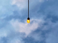 Григорий-летоуказатель: погода в Шахтах и приметы дня