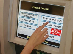 Охоту на должников начали в Шахтах