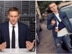 Алексей Навальный: в убийстве новочеркасца замешаны высокопоставленные чины, и их покрывают