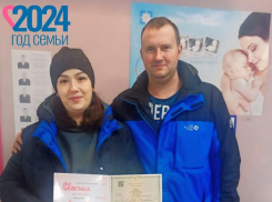 В Шахтах родился двухсотый малыш в 2024 году