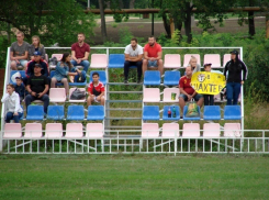 В Шахтах запретили играть в большой футбол