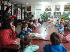 В шахтинских библиотеках прошла акция «Расскажем детям о войне»