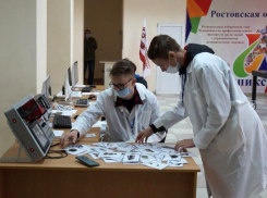 12 дончан примут участие в финале национального чемпионата «Абилимпикс»