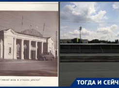 Стадион «Шахтер»: история уничтожения спортивного кластера в городе Шахты