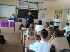 Кадетский класс Следственного комитета РФ открыли в гимназии в Шахтах