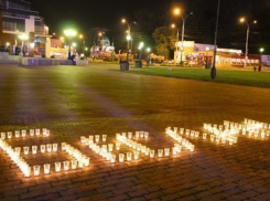 В Шахтах почтут память погибших в теракте в Беслане
