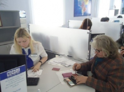 МФЦ Шахт признаны лучшим в Ростовской области 