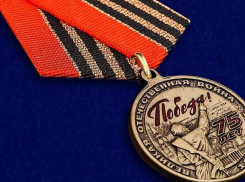 Шахтинские ветераны войны в следующем году получат специальные медали