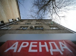 Аренда комнат в Шахтах является одной из самых дешевых в стране