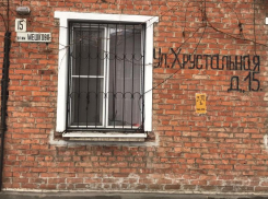 Хрустальную – в имени Мешкова: почему переименовали улицу и как это связано с 4 февраля 