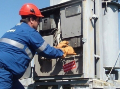 В Шахтах отключили свет в нескольких районах