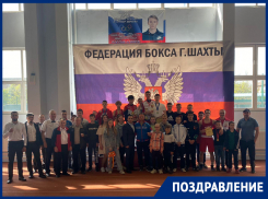 Первое общекомандное место и 25 золотых медалей завоевали шахтинские боксеры на Чемпионате и Первенстве города