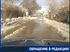 Ждём от директора шахтинского «Водоканала» решительных действий!