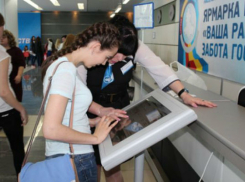 Шахтинские студенты посетили ярмарку вакансий в Ростове