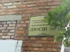 Занятия строгого режима: точка в деле шахтинских гимнастов не поставлена