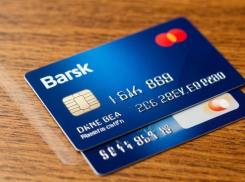 Задержали 27-летнего шахтинца за кражу средств с чужого банковского счета