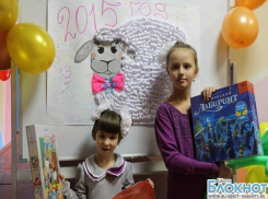 Воспитанники шахтинского реабилитационного центра поздравили детей из Психоневрологического интерната 