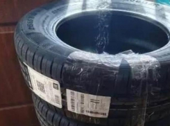 Двое шахтинцев украли автомобильные шины из пункта выдачи заказов