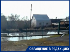 «К остановке – в забродах, а в центре переобуваемся»: Мирный погряз в сточных водах