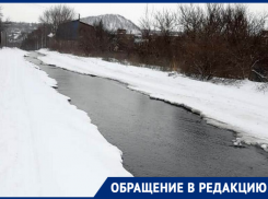 «Всё это потечет в Дон»: новую дорогу в Шахтах затопила канализация